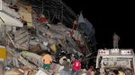 Gempa Guncang Ekuador