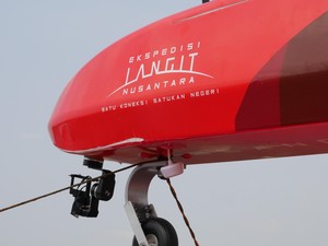 Mengenal Teknologi Drone Elang Barat