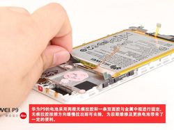 Intip-intip Jeroan Ponsel Leica Huawei P9