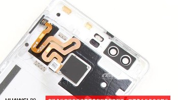Huawei P9 ketika bagian layar dan komponen utama serta baterainya dibuka. Foto: Istimewa