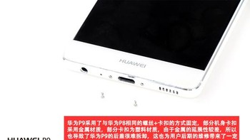 Pertama-tama, lepas dulu sepasang baut pengunci yang ada di bagian bawahnya. Foto: Istimewa