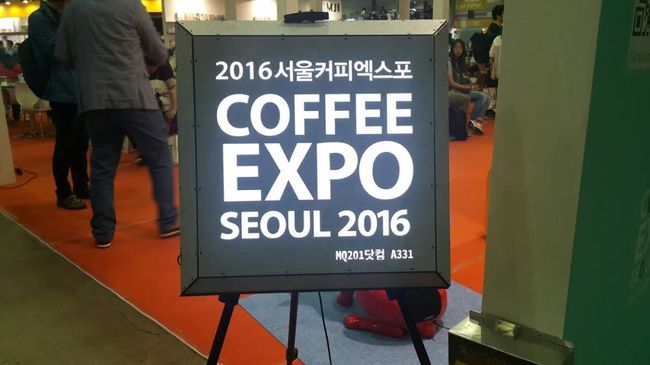 Coffee Expo Seoul 2021. Coffee Expo Seoul 2022. Адрес Сеул Экспо.