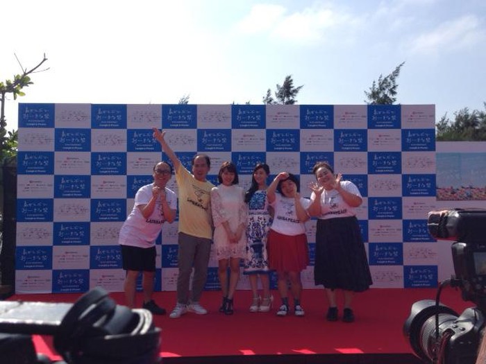 Okinawa International Film Festival 2016 Resmi Dibuka