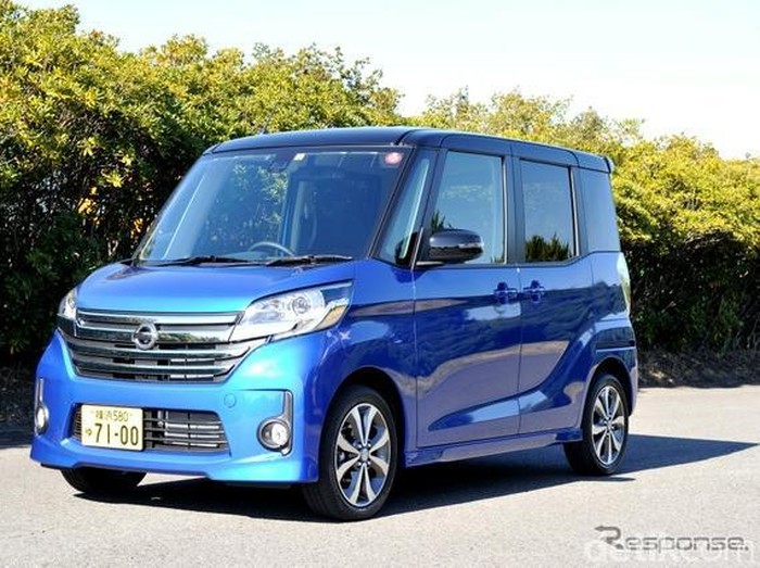 Ini Tanggapan Nissan Soal Manipulasi Data BBM Mobil Mitsubishi