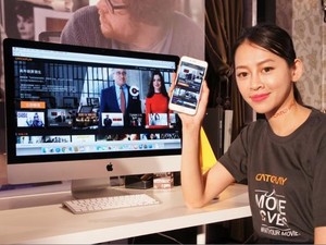 Usai iflix, Giliran CatchPlay Diboyong Telkom
