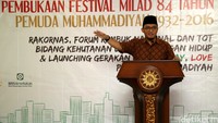 Ketua Umum Pimpinan Pusat Pemuda Muhammadiyah Danhil Anzar Simanjuntak menyampaikan pidatonya.