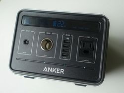 Anker Powerhouse, Powerbank Berkemampuan Gardu Listrik