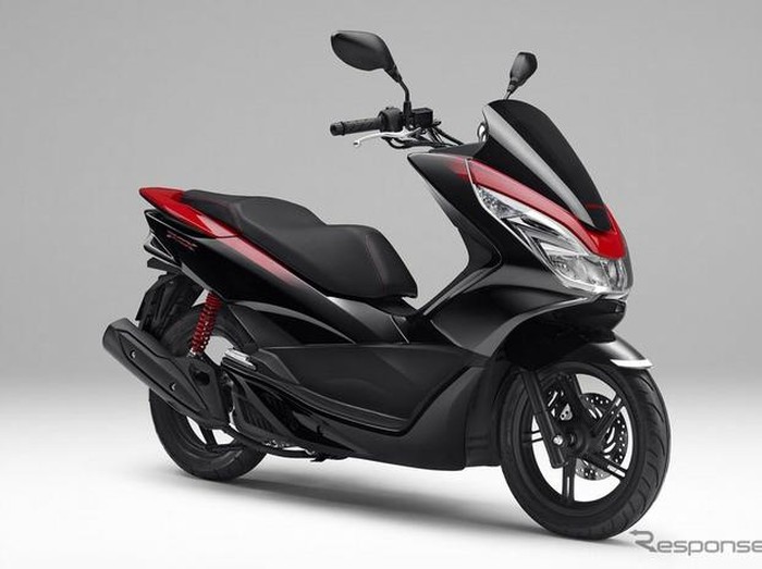 Honda PCX Pakai Baju Edisi Spesial