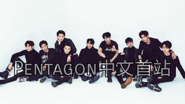 Tak Hanya EDawn, 2 Member Pentagon Terlibat Skandal Pacaran Tak Hanya EDawn, 2 Member Pentagon Terlibat Skandal Pacaran
