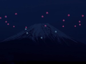 Cantiknya Pertunjukkan Sihir Drone di Jepang