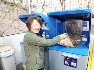 Korea Atasi Sampah Makanan dengan Sistem Pay as You Trash