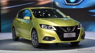 Nissan Tiida Generasi Ketiga