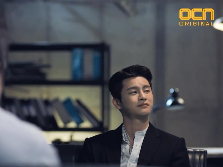 Seo In Guk dan Park Bo Ram Resmi Pacaran Seo In Guk dan Park Bo Ram Resmi Pacaran