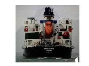 TNI AL Gagalkan Perompakan Kapal Singapura oleh 9 WNI di Selat Karimata