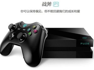 Tomahawk F1, Konsol Gabungan Xbox One & PS4