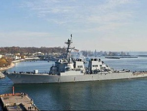 Amerika Serikat Aktifkan Sistem Rudal Perlindungan Eropa