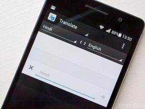 Google Translate: Translate Inggris-Indonesia dan Sejarahnya