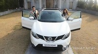 Sedangkan Nissan Qashqai/Rogue Sport menjadi mobil paling laris nomor 12 dengan angka penjualan 273.582 unit. Foto: Pool (yonhapnews)