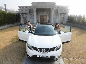 Nissan Terbukti Akali Data Emisi