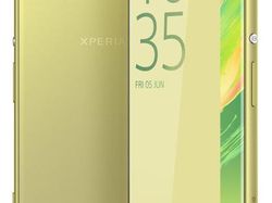 Android Bongsor Sony Xperia XA Ultra