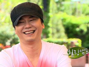 Video 2 Hal di YGE yang Ingin Diperbaiki Yang Hyun Suk: Comeback-IP Grup
