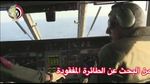Pencarian Pesawat EgyptAir
