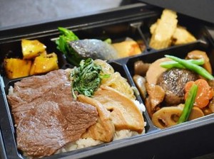 Inilah 5 Menu Bento Halal yang Paling Disukai di Jepang