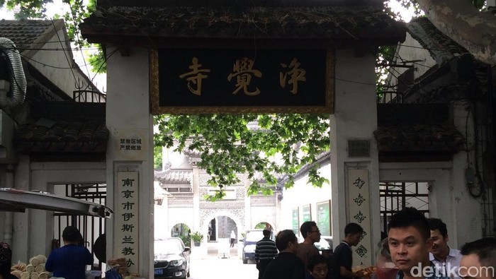 Masjid Berumur 652 Tahun Peninggalan Dinasti Ming di Nanjing