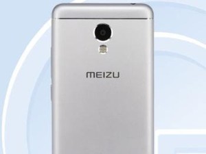 Meizu M3 Pamer Bodi Metal dan RAM 3 GB