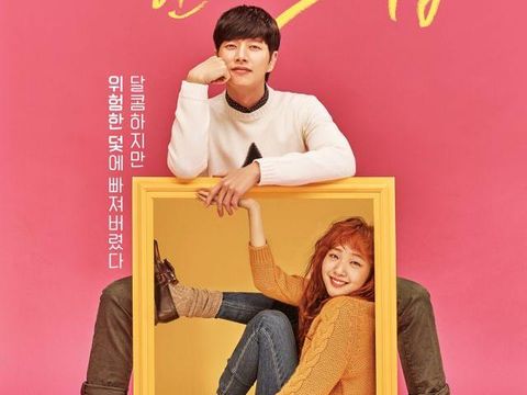 Cheese in the Trap