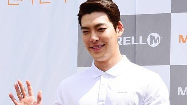 Serba-serbi Kanker Nasofaring yang Menyerang Aktor Kim Woo Bin