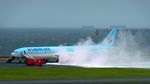 Mesin Korean Air Berasap, Penumpang Dievakuasi