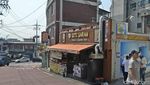 Aneka Restoran Halal di Seoul