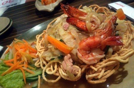 i fu mie