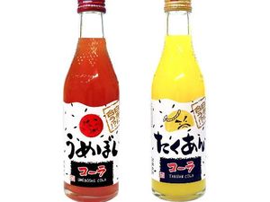 Minuman Soda Rasa Acar Plum dan Lobak Ini Cocok untuk Teman Makan Nasi
