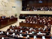 Oposisi Ajukan RUU Pembubaran Parlemen untuk Gulingkan Netanyahu