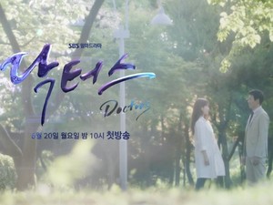 Episode Pilot Doctors: Pak Guru Baik Hati yang Bikin Kacau Hati Siswi