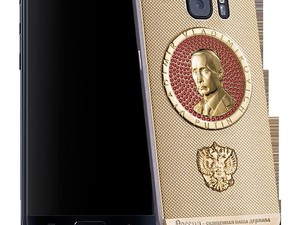 Galaxy S7 Edisi Presiden Putin Seharga Mobil