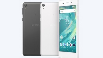 Jeroanya tersemat prosesor MediaTek MTK6735 dan RAM 1,5 GB. Foto: sony mobile