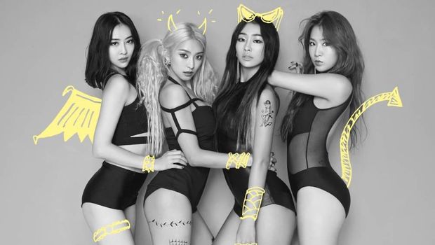 Manajemen konfirmasi kabar SISTAR bubar