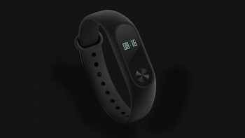 Mi Band 2 mulai dipasarkan 7 Juni mendatang seharga 149 yuan atau sekitar Rp 310 ribu. Foto: miui