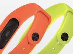 Melihat Peningkatan Xiaomi Mi Band 2