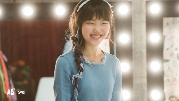 Suhyun AKMU