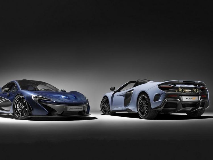 McLaren Hypercar Bertenaga Listrik