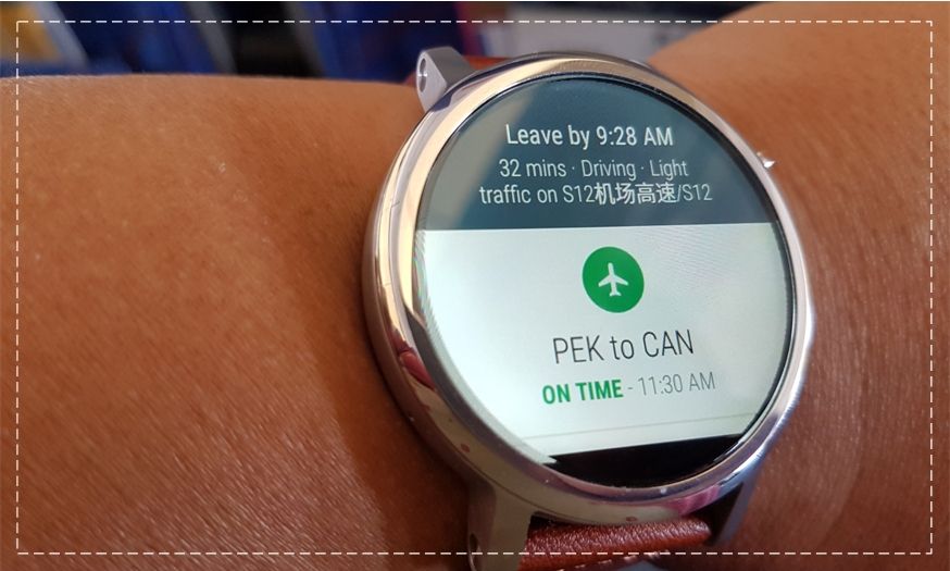 Moto 360 2nd gen app