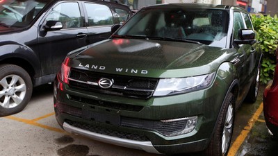 Jaguar Land Rover Tuntut Produsen China
