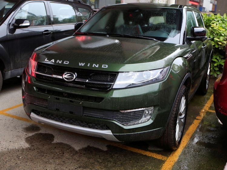 Jaguar Land Rover Tuntut Produsen China
