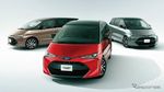 Toyota Percantik Estima