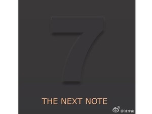 Makin Kencang, Samsung Lompat ke Galaxy Note 7