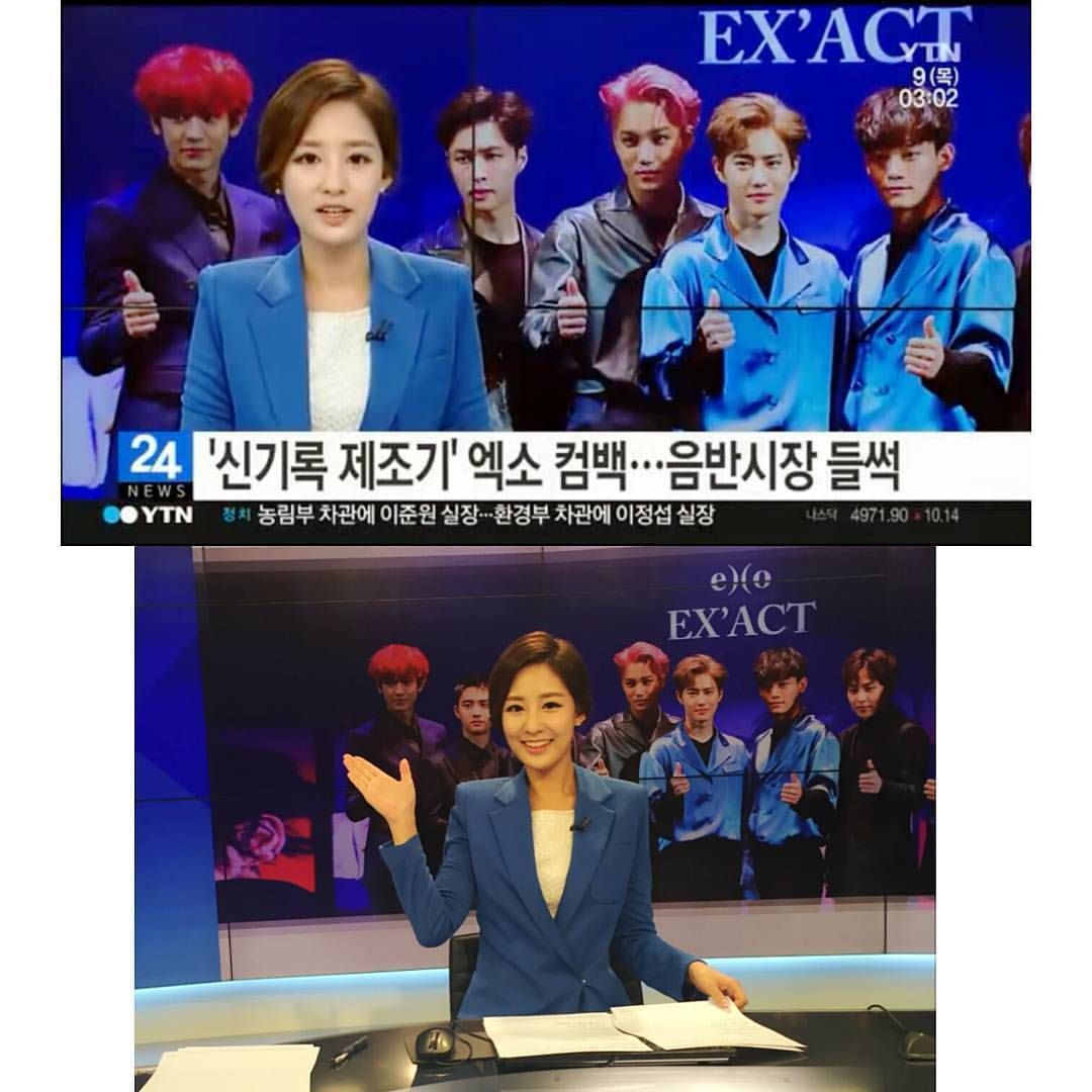 Park Yoora Ceritakan Hubungannya Dengan Chanyeol EXO Park Yoora Ceritakan Hubungannya Dengan Chanyeol EXO